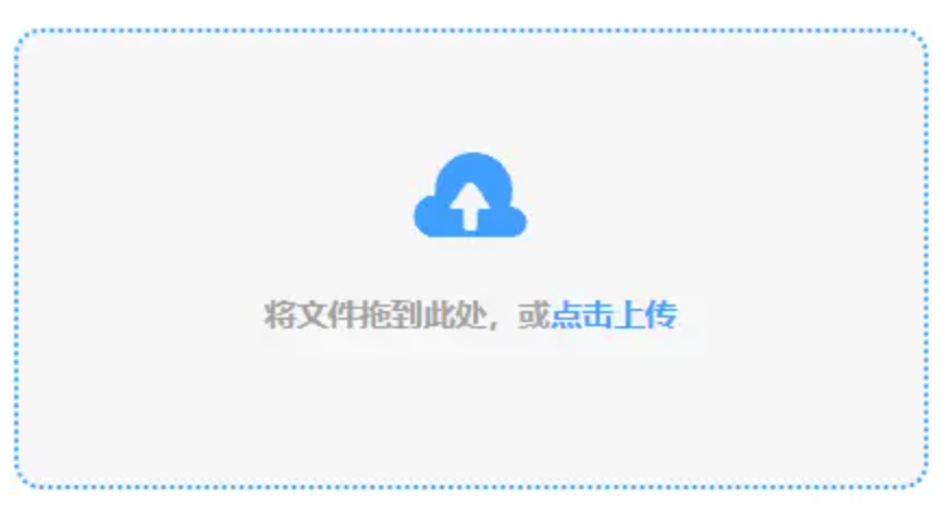 台湾冰果28使用讲解 - 添加文件
